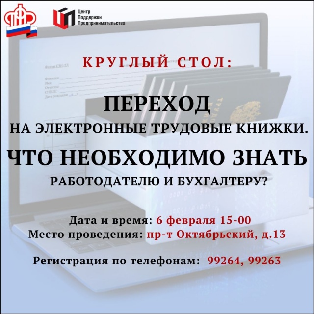 1_dt7l99o_F6o (1).jpg